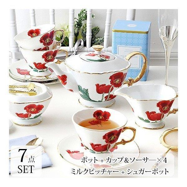 手数料安い 急須 コーヒーポット ティーポット おしゃれ 北欧 単品 かわいい コーヒーカップ 保温 ギフト お誕生日 お礼 祝い 結婚祝い 引越し祝い 他と被らない 激安ブランド Arteymedios Org