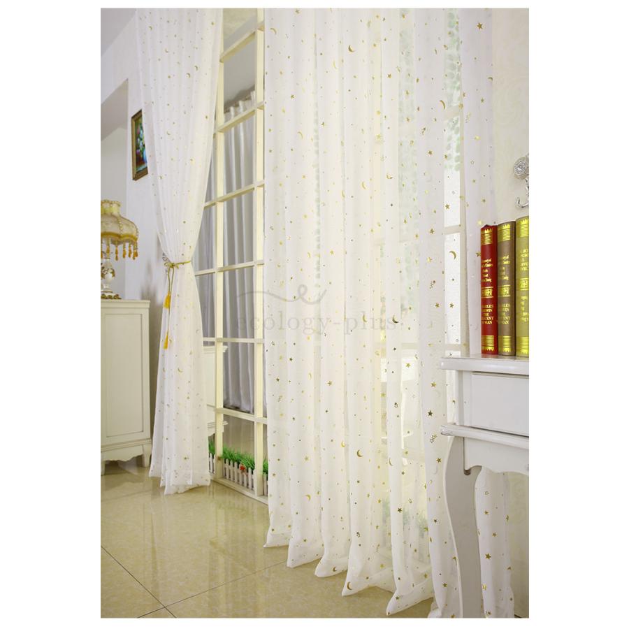 レースカーテン Uvカット 遮光カーテン おしゃれ 北欧 天 星柄 遮光 月 カーテン 腰窓 洗濯機可能 一枚 オーダーカーテン 巾60cm 210cm 丈100cm 270cm Lv Cl Ecology Plus 通販 Yahoo ショッピング