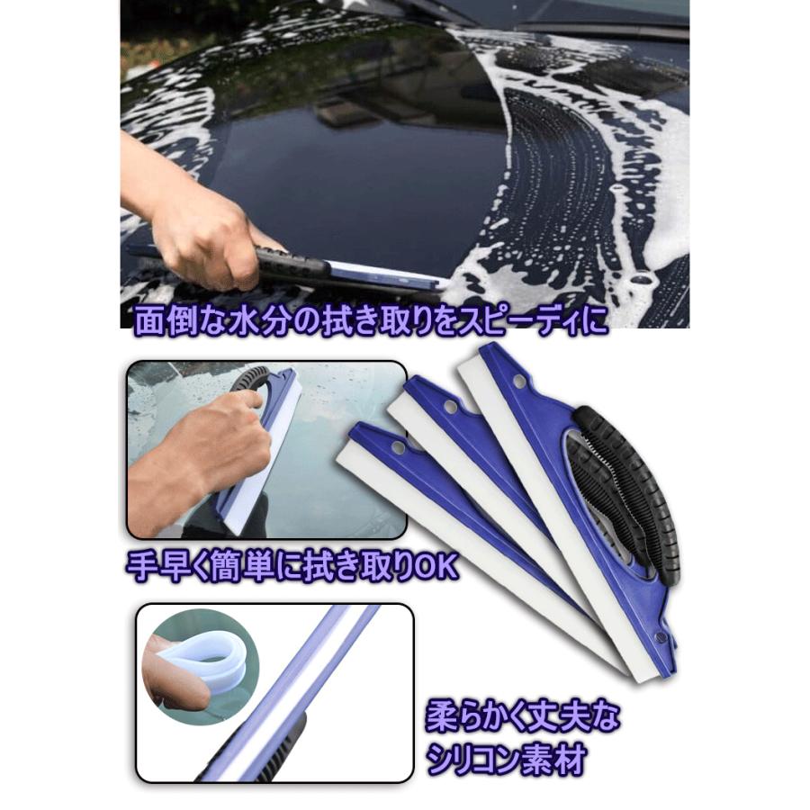 シリコン水切りワイパー 水切りブレード 結露 水取り 水滴 クリーナー 掃除 洗車用品 積雪除去 E017 Lv Cyp Ecology Plus 通販 Yahoo ショッピング