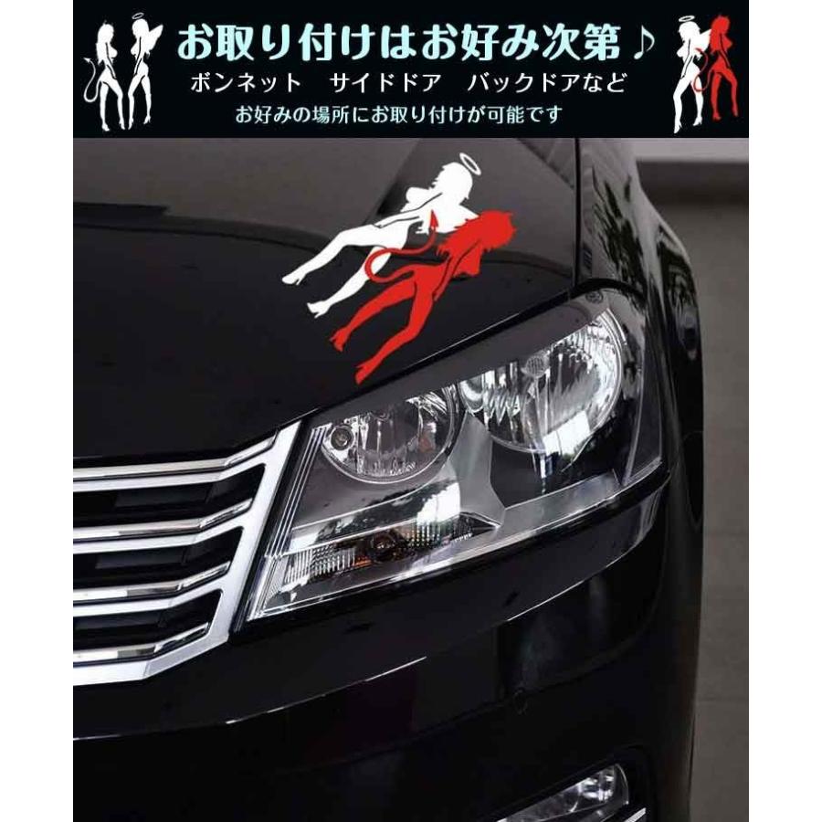エンジェル デビルステッカー 天使 悪魔 ドレスアップ ワンポイント 自動車用 ステッカー カー用品 車用品 E081 Lv Cyp Ecology Plus 通販 Yahoo ショッピング