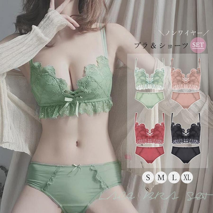 ブラジャー 可愛い大人魅力的 セット ノンワイヤ レースブラジャー バッククロス ブラ可愛い大人魅力的セット 下着 上下セット Lv Nsny 0602a14 Ecology Plus 通販 Yahoo ショッピング