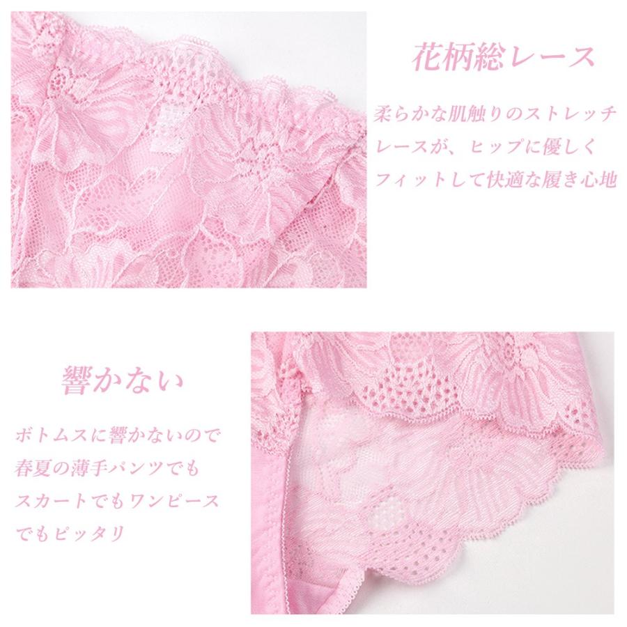 花柄 総レース 可愛い大人魅力的 レディース ランジェリー 下着 透け透け ボクサー可愛い大人魅力的 シースルー ランジェリー Lv Nsny 0602a8 Ecology Plus 通販 Yahoo ショッピング
