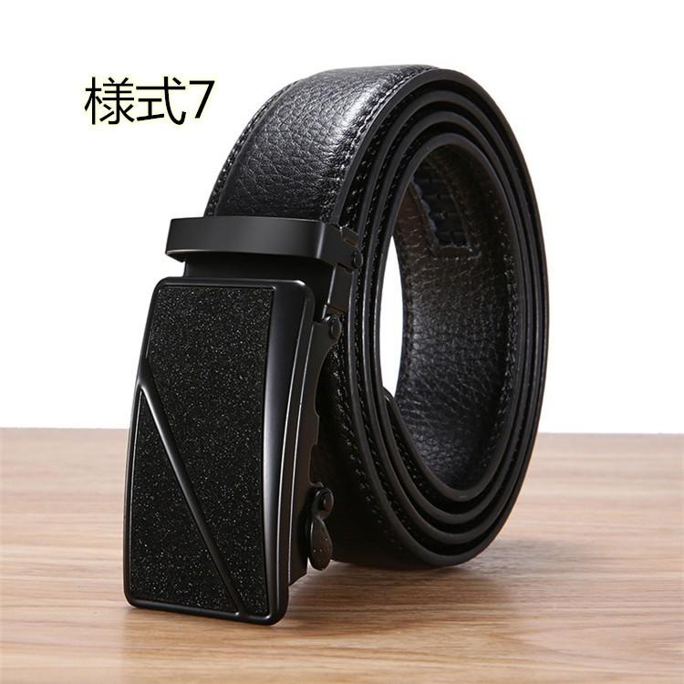 ベルト メンズ 本革 穴なし オートロックベルト自動ロックベルト ビジネス 紳士 カジュアル 通勤 紳士 プレゼント ギフト バックルベルト オシャレ Lv Pd 0618j12 Ecology Plus 通販 Yahoo ショッピング