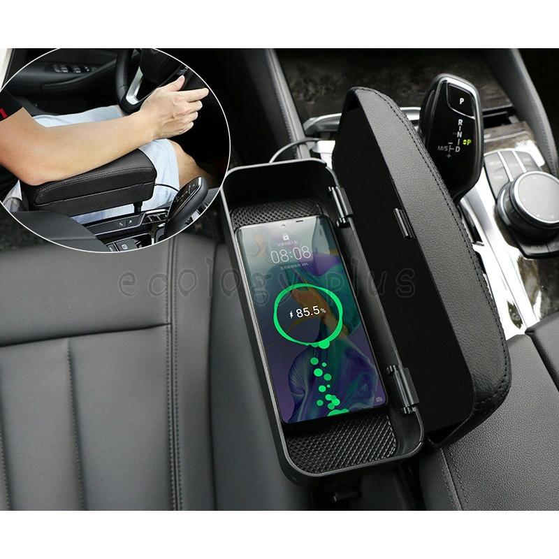 カーアクセサリー カー用品 車載用 多機能車用品 新作 便利グッズ 携帯収納箱 小物入れ 収納用品 Lv Qcyp Ecology Plus 通販 Yahoo ショッピング