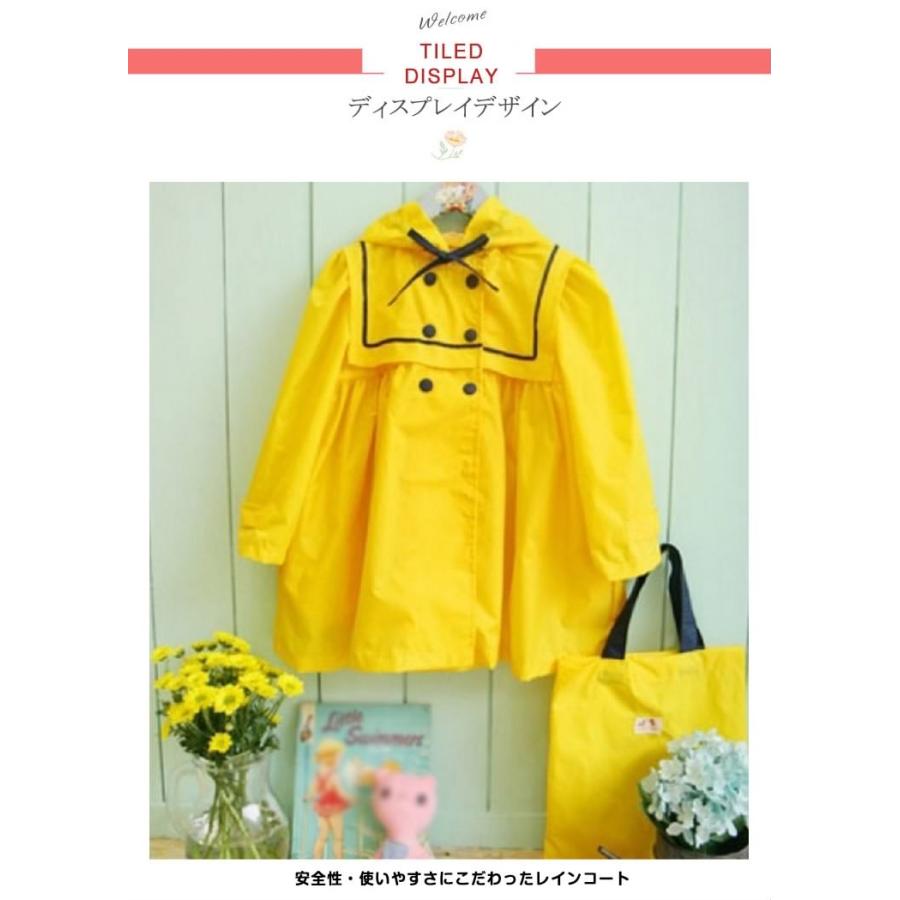 アウトドアキッズレインコート子供用女の子かっぱレインポンチョ合羽雨具レイングッズカッパレインウェアキッズポンチョ蝶結び付き Lv Yy 0608r7 Ecology Plus 通販 Yahoo ショッピング