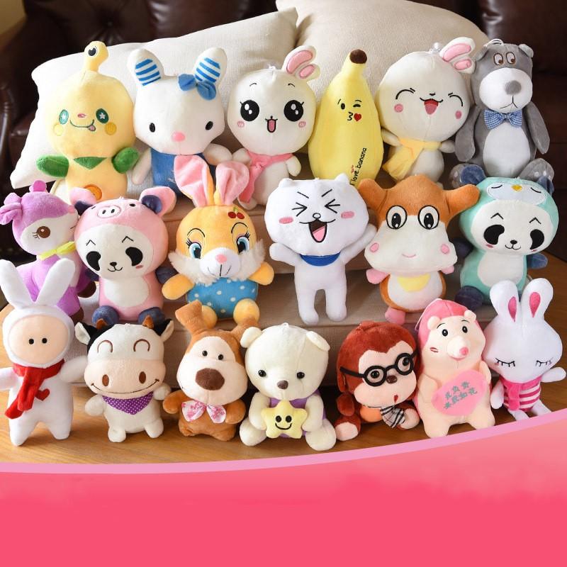 ぬいぐるみ ウサギ 多種タイプ 可愛い 人参 キリン 新発売 セール 子ども 女の子 Lvwj Ecology Plus 通販 Yahoo ショッピング