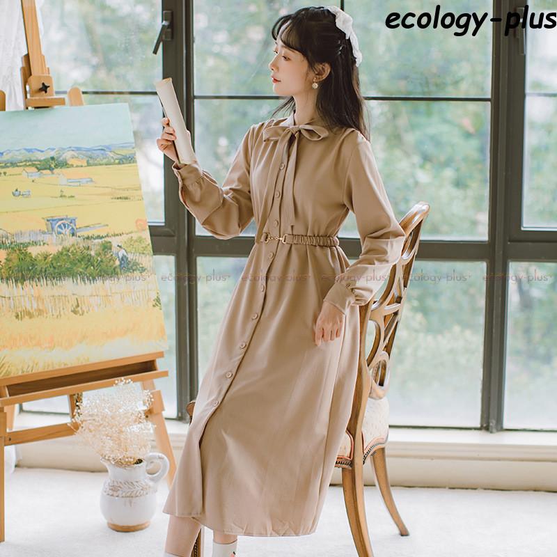 ワンピース レディース 40代 きれいめワンピース 夏 ワンピース 韓国風 ロング丈 代 30代 新作 無地 21年 春夏 ゆったり カジュアル 着痩せ Lyp Bjm Z Ecology Plus 通販 Yahoo ショッピング