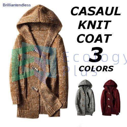 人気ショップ 秋冬 17 コート 50代 40代 17amj239w 冬 秋 アウター コート ニット ニットコート カーディガン ロング フード 柄 無地 おしゃれ メンズ コーディガン ジャケット メンズ トップス Therapiel Com
