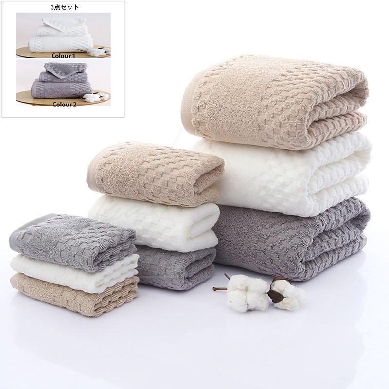 タオル3点セット バスタオル タオル ふわふわ 日用品 速乾 新生活応援 柔らかい 母の日 女性 誕生日 プレゼント お礼お返しお祝い Ssmj Ecology Plus 通販 Yahoo ショッピング