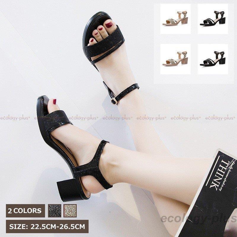 販売 員 太ヒールサンダル 美脚サンダル レディース ビック 2種デザインサンダル 痛くない 歩きやすい 婦人靴 大きいサイズ 夏サンダル シューズ カジュアル ストラップ ブランド物 Www Superavila Com