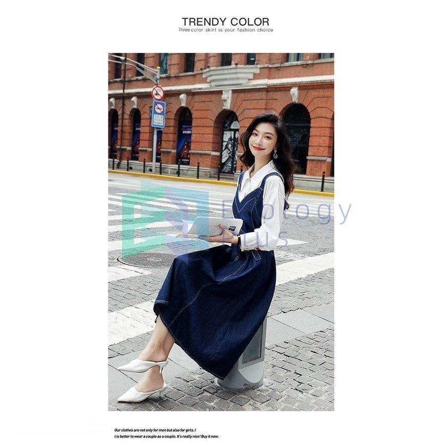 大量入荷 折襟 レディース セットアップ 長袖 スプリット 通勤 着痩せ 2点セット きれいめ 秋 ベルト付き デニム Aライン ジャンパースカート トップスシャツ ボタン付き セットアップ サイズ L Cienciadigitaleditorial Com