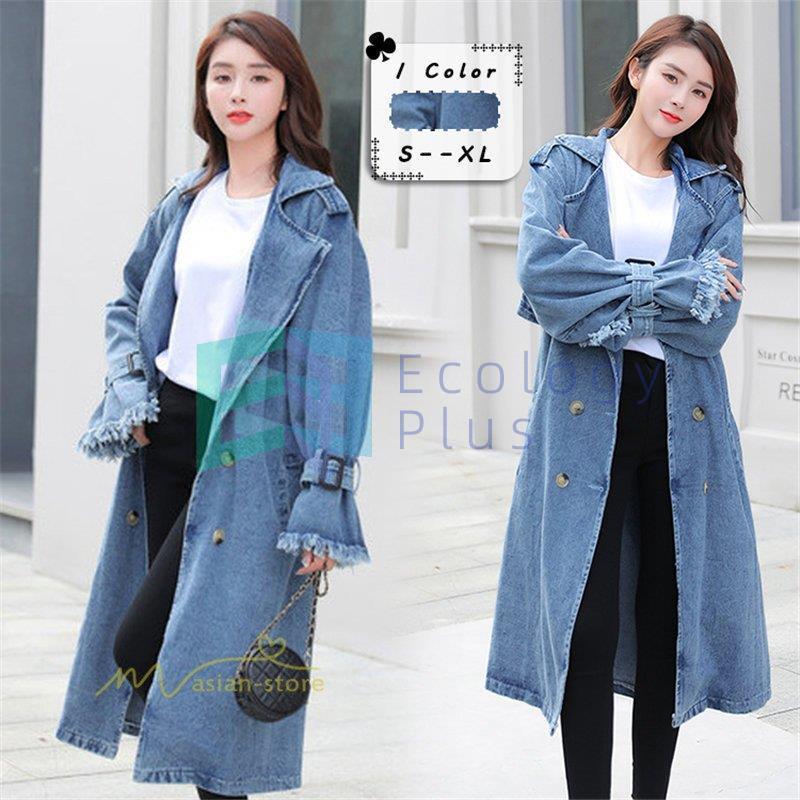 オンライン公式ストア デニムジャケット ジージャン レディース ジャケット ブルゾン 女性 女の子 コート ロング丈 ミディアム丈 長袖 ゆったり カジュアル お出かけ 大きいサイズ アウトレット 価格 Www Superavila Com