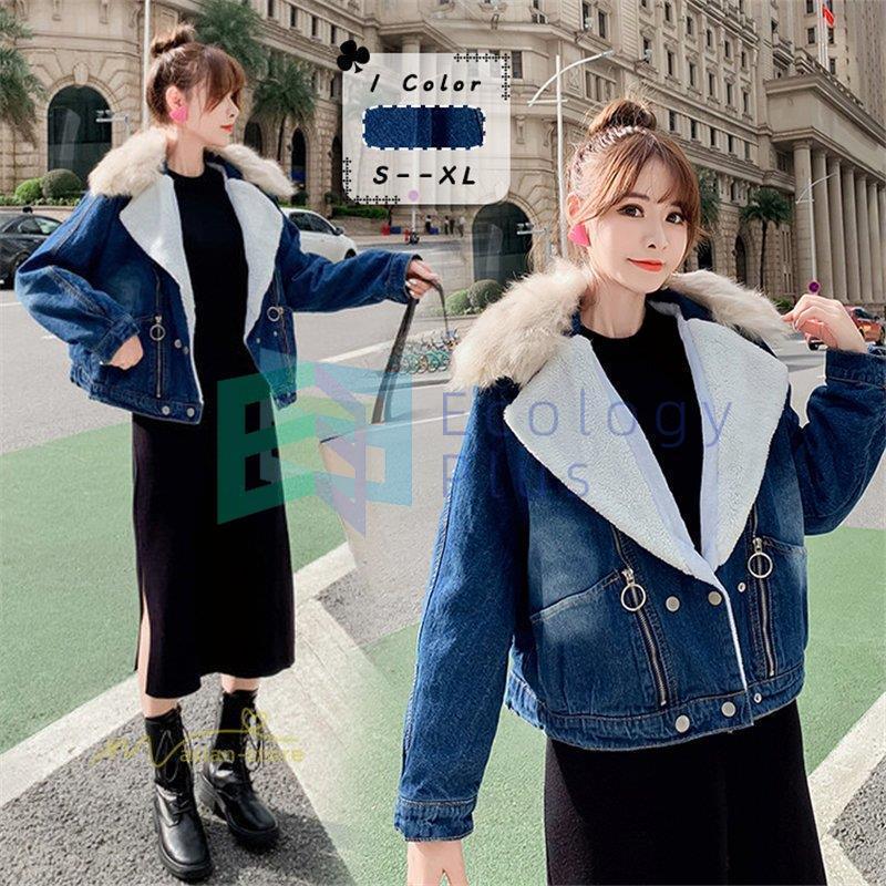 正規品正規販売店 ジャケット レディース アウター デニムジャケット ジージャン 長袖 ラペル ラムウール お出かけ 韓国風 厚手 Gジャン ストレッチ おしゃれ 代 30代 40代 激安直販 Www Superavila Com