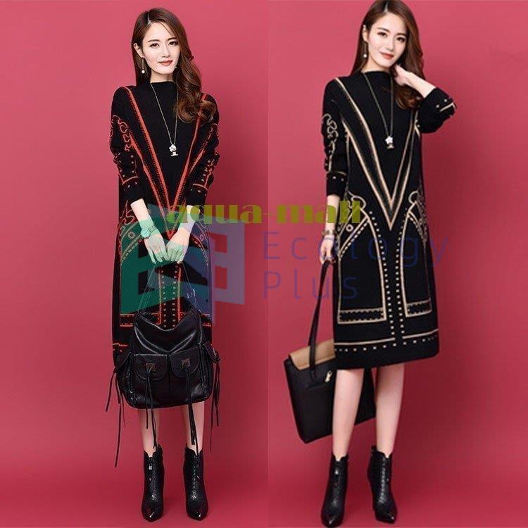 通常納期 ニットワンピース レディース 40代 秋冬 ニットワンピース 膝丈 きれいめ ニットワンピース フレア 長袖 大きいサイズ セーター ゆったり 通勤 着痩せ 2色 在庫あり Gaains Com