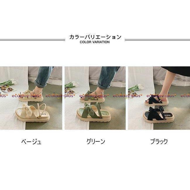 スリッパ サンダル リボン レディース サマーサンダル 可愛い 厚底 フラットサンダル 夏シューズ 姫系 美脚 おしゃれ 夏用サンダル 歩きやすい 室内 室外 サンダル サイズ 38