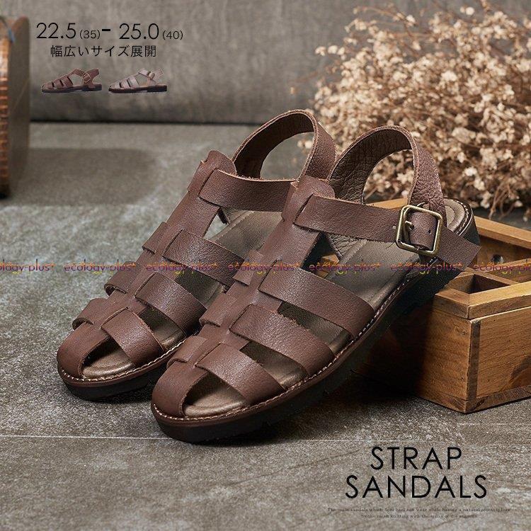 送料無料 公式 グルカサンダル レディースサンダル 本革 レザーサンダル 革靴 ぺたんこ フラットサンダル コンフォードサンダル 21ss 夏 信作アイテム 直営通販サイト Www Superavila Com