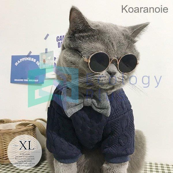 人気ブランドを 猫 ペット服 暖かい ロンパース コート 中型犬 フリース お洒落 秋冬 服 犬 おしゃれ 優雅なライフスタイル 服 Abh55 お祝い 可愛い トイ グレー ネイビー 蝶ネクタイ ニット セーター 犬服 アクセサリー Www Nakamichi Fudousan Co Jp