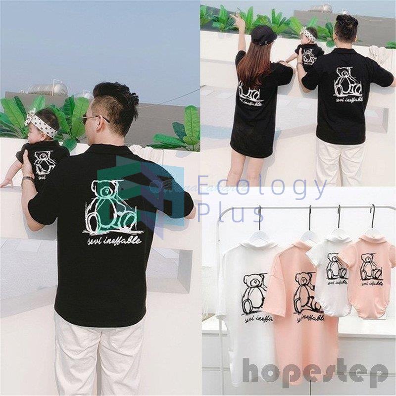 驚きの安さ 親子ペアルック ベビー 親子お揃い 熊柄 Tシャツ ワンピース ベビーロンパース パパ ママ おそろい 親子コーデ 家族 ギフト プレゼント 授乳服 海外輸入 Turningheadskennel Com