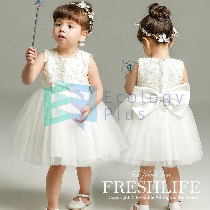 ベビードレス 結婚式60 70 80 90 白 刺繍 花柄 赤ちゃん 結婚式 ドレス お宮参り セレモニードレス 新生児 フォーマル 女の子 子供服 Ycc 2101 6y791kdmdrs599 Ecology Plus 通販 Yahoo ショッピング