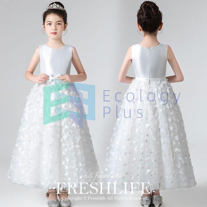 ブランド品専門の 結婚式 演奏会 キッズドレス フォーマル 女の子 子供服 コンクール こども キッズ 結婚式 演奏会 140 150 ふんわりチュール160 ジュニアドレス ピアノ発表会 子供ドレス フォーマル 女の子 Covetxnews Com
