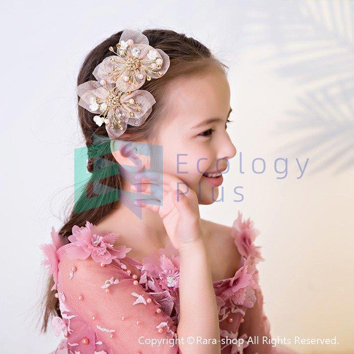 子供髪飾り フォーマル 発表会 ヘアアクセサリー 花 ヘアピン ヘアクリップ キッズ アクセサリー 2個セット こども 七五三 発表会 成人式 ドレス 子ども Ycc 2101 6y791kdmdrs743 Ecology Plus 通販 Yahoo ショッピング