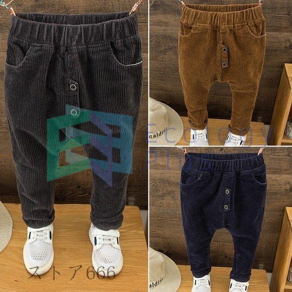 大流行中 コーデュロイ ボトムス 女の子 長ズボン ロングパンツ 男の子 通学 子供服 カーゴパンツ イージーパンツ ゆったりパンツ 韓国 キッズ ジュニア ダンス 福袋 最高の Moinmoin Socialmedia De