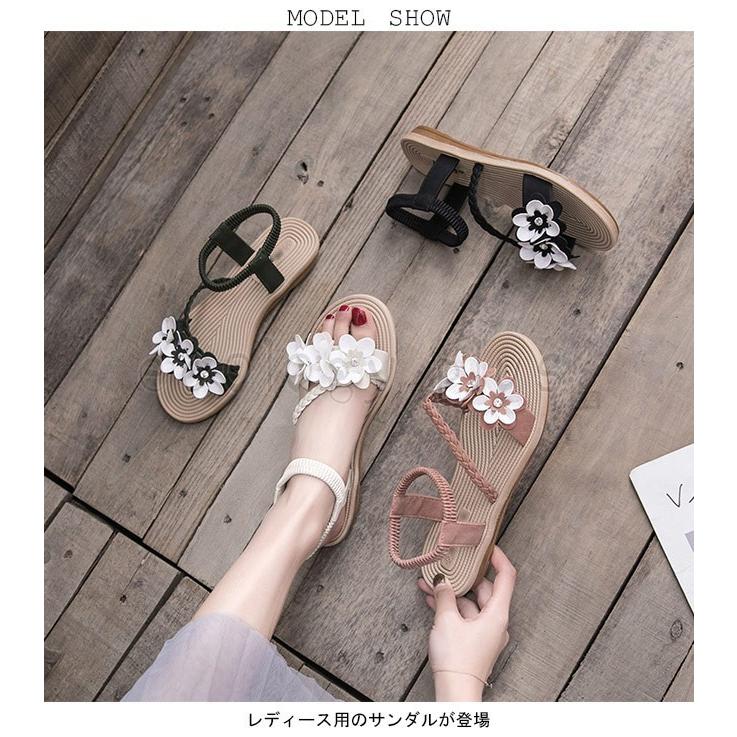 サンダル レディース ストラップサンダル 花柄 Pu ビーチサンダル ぺったんこ シューズ 女性用 ビーサン 可愛い 夏物 靴 爽やか リゾート Zxslx127 Ecology Plus 通販 Yahoo ショッピング