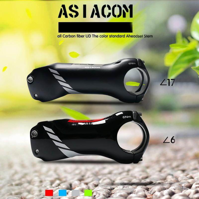 Asiacom T800カーボンステム ロードバイク マウンテンバイク 自転車パーツ Asc St47 Asc St47 エコロジクール Yahoo 店 通販 Yahoo ショッピング