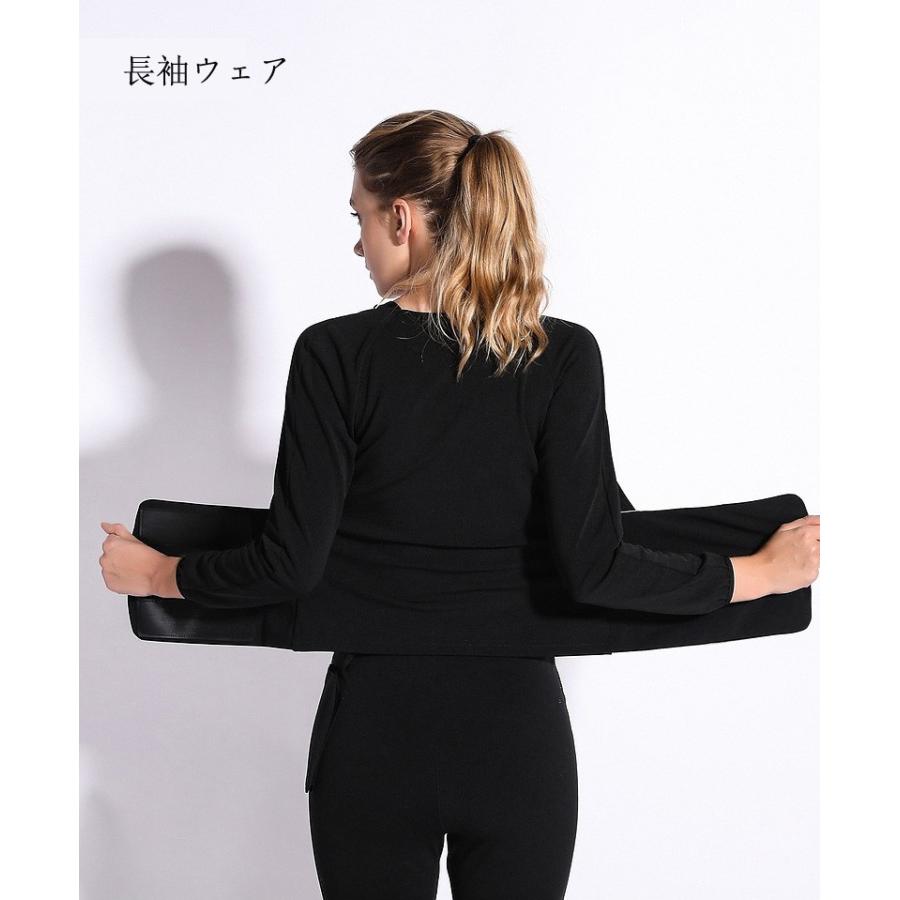 サウナスーツ レディース ダイエット トレーニングウェア 発汗 ストレッチ サウナパンツ スポーツタイツ フィットネス スポーツウェア ウェア ブラジャー Awy03 Awy03 エコロジクール Yahoo 店 通販 Yahoo ショッピング