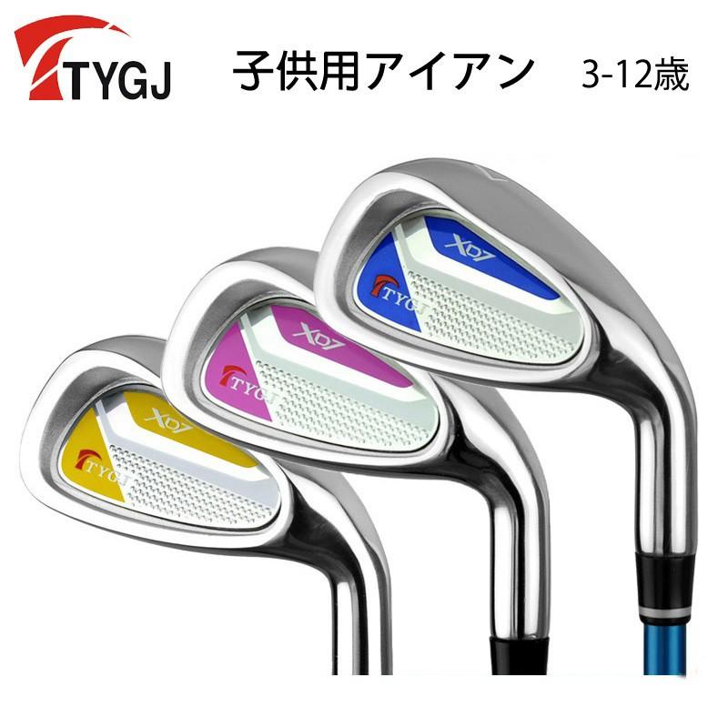Ttygj アイアン単品 子供用 ジュニア カーボンシャフト スチールシャフト 番手 7 キッズ 練習 初心者 Et07 Et07 エコロジクール Yahoo 店 通販 Yahoo ショッピング
