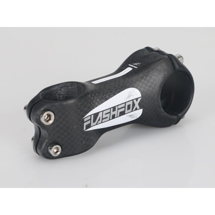 fox mtb shop