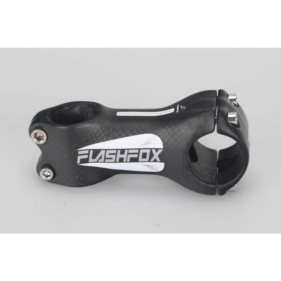 fox mtb shop