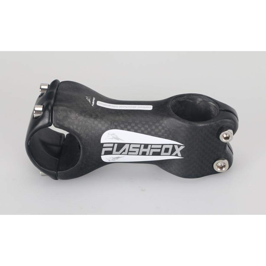 fox mtb shop
