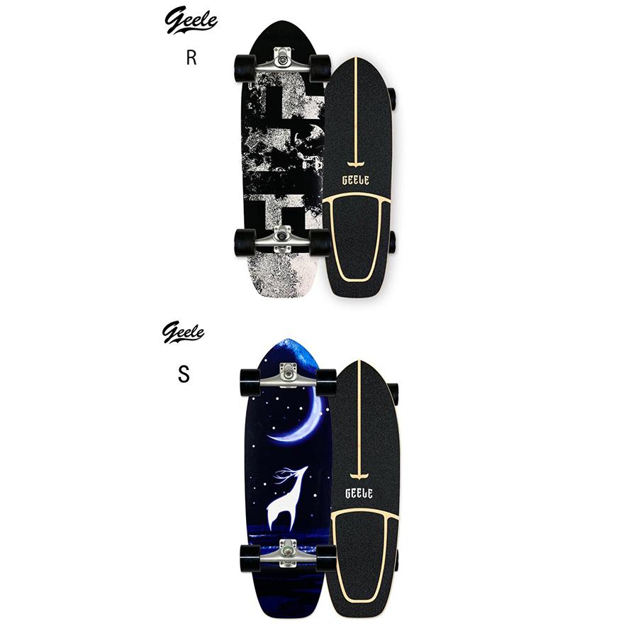 Carver スケートボード コンプリート cx-7 カーバー スケートボード