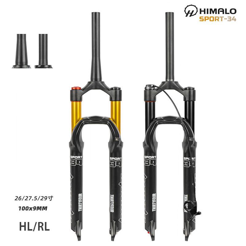 10周年記念イベントが フロントフォーク 100120MMマグネシウム合金マウンテンバイクエアフォークフロントフォーク26 27.5 29