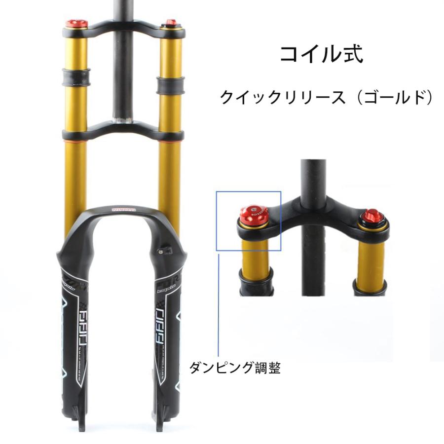 超激安 Himalo Mtbバイクサスペンションフォーク ダンピング調整 スプリング エアフロントフォーク エア式サスペンション コイル式サスペンション 自転車フォーク Hmm03 訳ありセール格安 Zoetalentsolutions Com