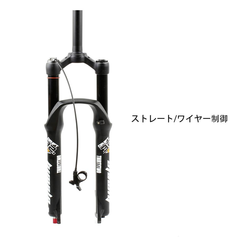 Himalo Mtbバイクサスペンションフォーク ダンピング調整 エアフロントフォーク ストレート テーパード Xc Am 自転車フォーク クイックリリース対応 Hmm04 Hmm04 エコロジクール Yahoo 店 通販 Yahoo ショッピング