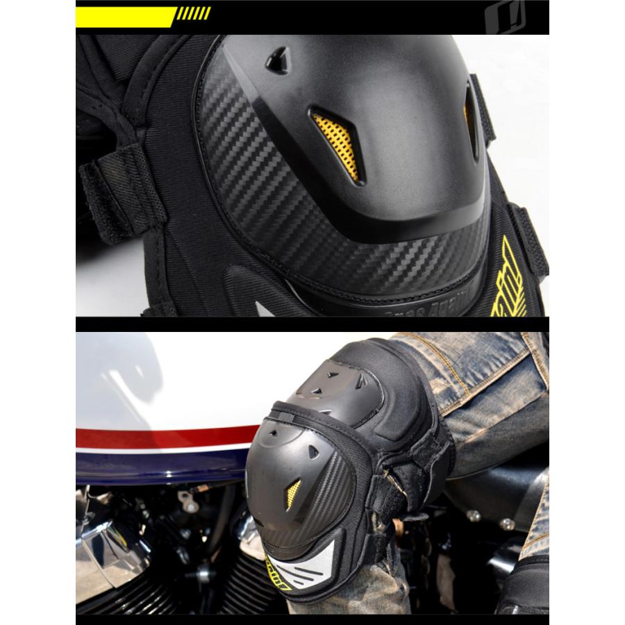 毎週更新 バイク用 PVCプロテクター 肘膝4点セット プラスチック