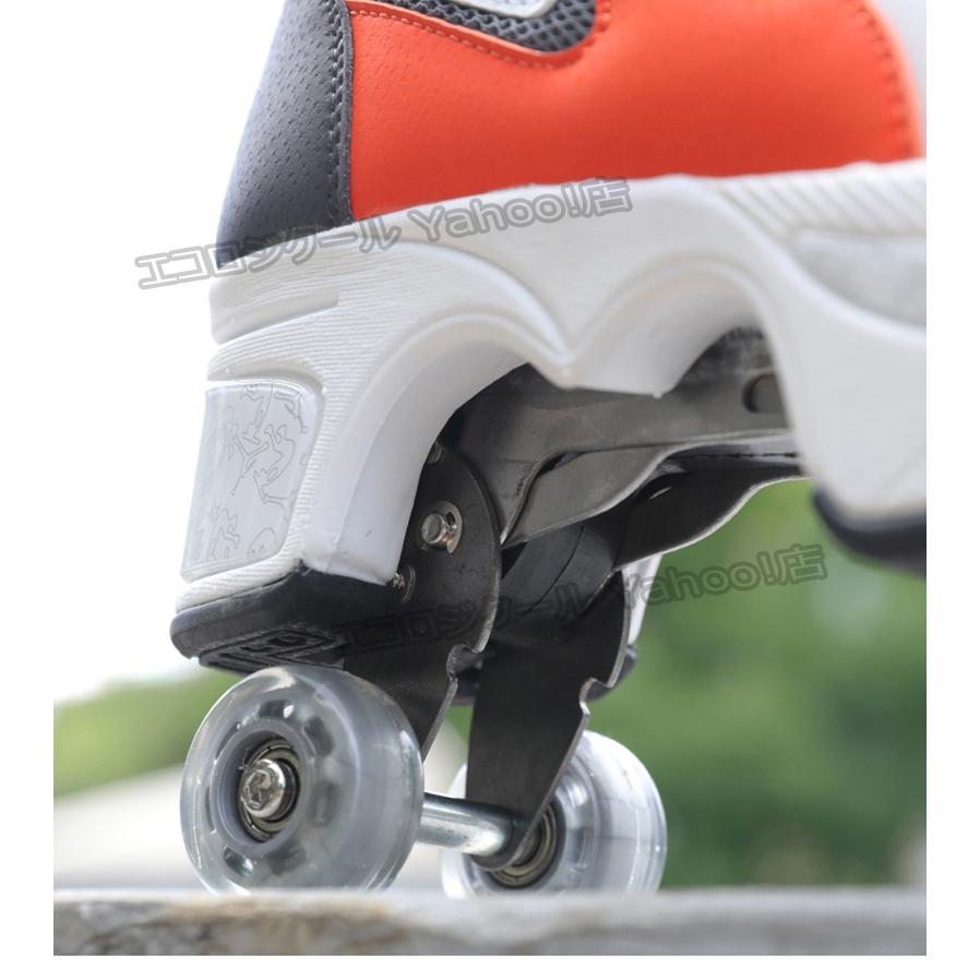 ローラーシューズ ローラースケート ローラースニーカー 子供 大人 スニーカー 運動靴 男女兼用 子供の日 プレゼント ギフト 通気性 Ker16 Ker16 エコロジクール Yahoo 店 通販 Yahoo ショッピング