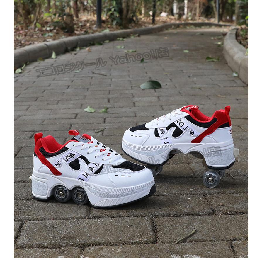 ローラーシューズ ローラースケート ローラースニーカー 子供 大人 スニーカー 運動靴 男女兼用 子供の日 プレゼント ギフト 通気性 スポーツ ストリート Ker18 Ker18 エコロジクール Yahoo 店 通販 Yahoo ショッピング