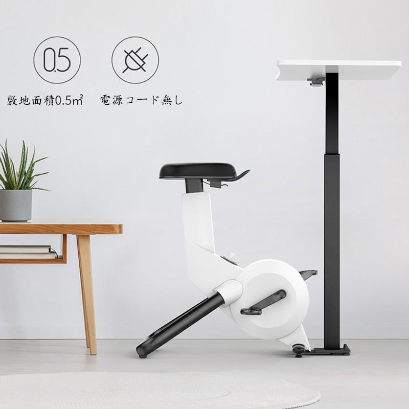 フィットネスバイク スタンディングデスク スピンバイク エアロバイク 静音 室内 マグネティックバイク トレーニング ダイエット器具 エクササイズ Kl1800 Kl1800 エコロジクール Yahoo 店 通販 Yahoo ショッピング