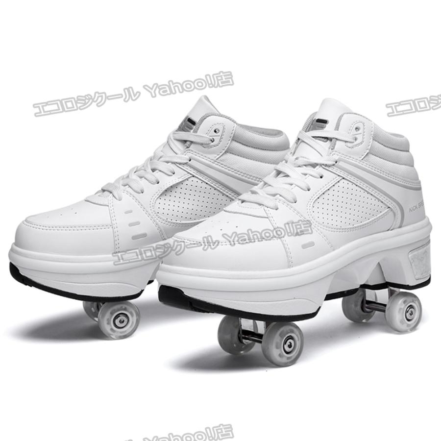 い出のひと時に とびきりのおしゃれを ローラーシューズ ローラースケート ローラースニーカー 子供 大人 その他 Hlt No