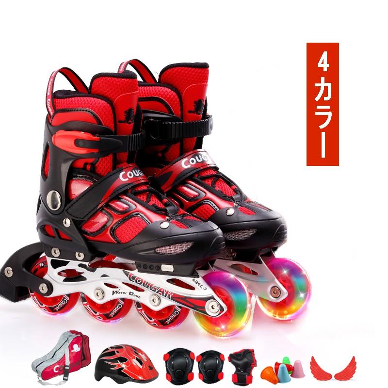 ローラースケート インラインスケート ローラーシューズ フロントウィール発光 初心者向け 子供用大人用 ジュニア キッズ ヘルメット プロテクター Mnb631 Mnb631 エコロジクール Yahoo 店 通販 Yahoo ショッピング