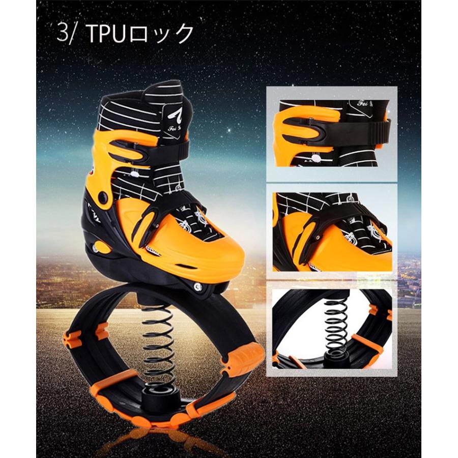 ローラースケート インラインスケート ジャンプブーツ スプリング靴 両用ブーツカンガルー靴 ジャンプフィットネス靴 子供用 大人用 サイズ調整可能 Mnb637 Mnb637 エコロジクール Yahoo 店 通販 Yahoo ショッピング