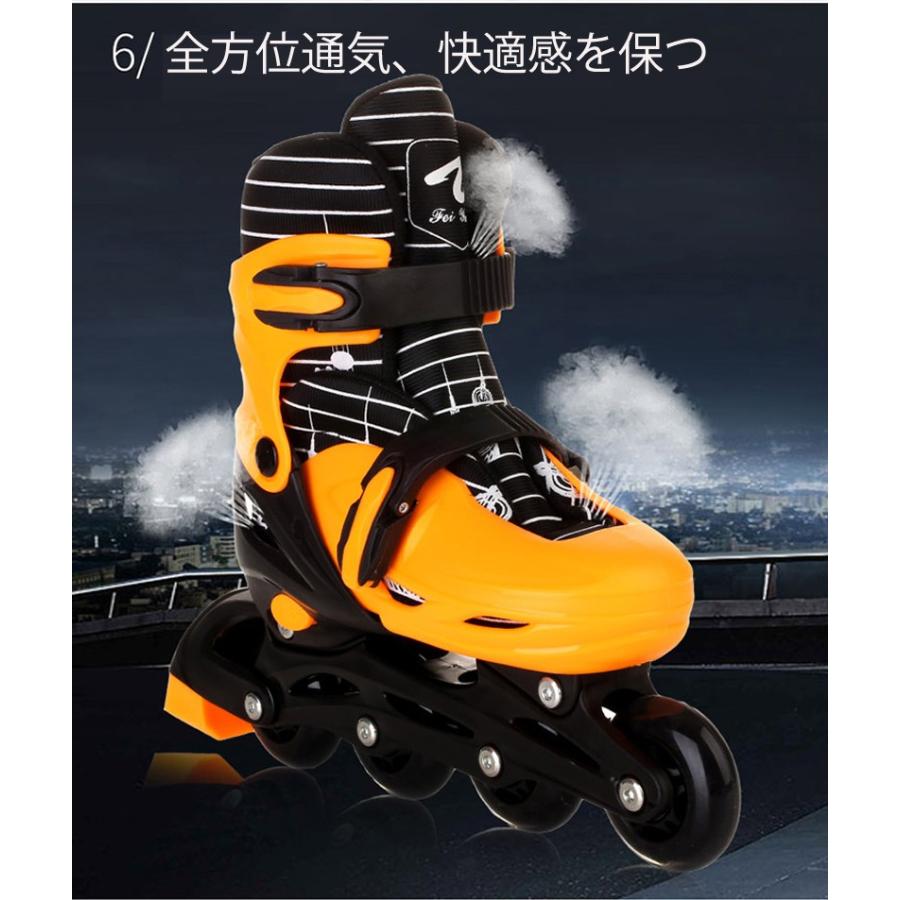 ローラースケート インラインスケート ジャンプブーツ スプリング靴 両用ブーツカンガルー靴 ジャンプフィットネス靴 子供用 大人用 サイズ調整可能 Mnb637 Mnb637 エコロジクール Yahoo 店 通販 Yahoo ショッピング