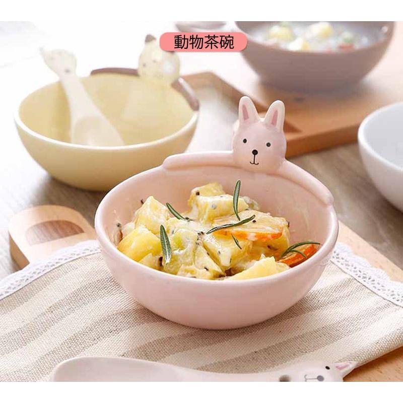 子供用お茶碗 スプーン 吸盤付き 食器 ライスボウル 可愛い 動物茶碗 デザート入れ サラダボウル Pt143 Pt143 エコロジクール Yahoo 店 通販 Yahoo ショッピング