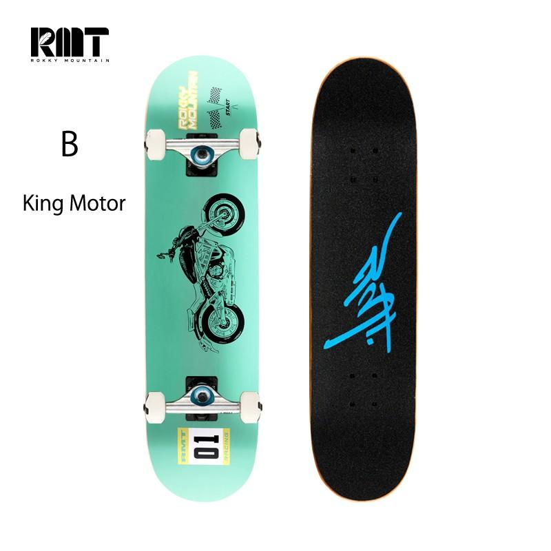 スケートボード スケボー コンプリート 全色 完成品 初心者 プロ 大人 子供 ジュニア ショートスケートボード ハードウィール ストリート パーク Rmt001 Rmt001 エコロジクール Yahoo 店 通販 Yahoo ショッピング