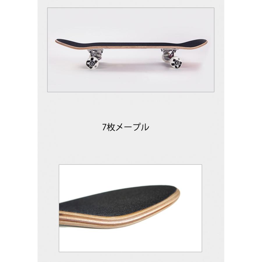 スケートボード 子供スケボー コンプリート 全5色 完成品 3 10歳子供 キッズ 女の子 男の子 ハードウィール ショートスケートボード Rmt004 Rmt004 エコロジクール Yahoo 店 通販 Yahoo ショッピング