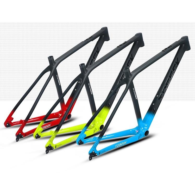 カーボン型 自転車 値段