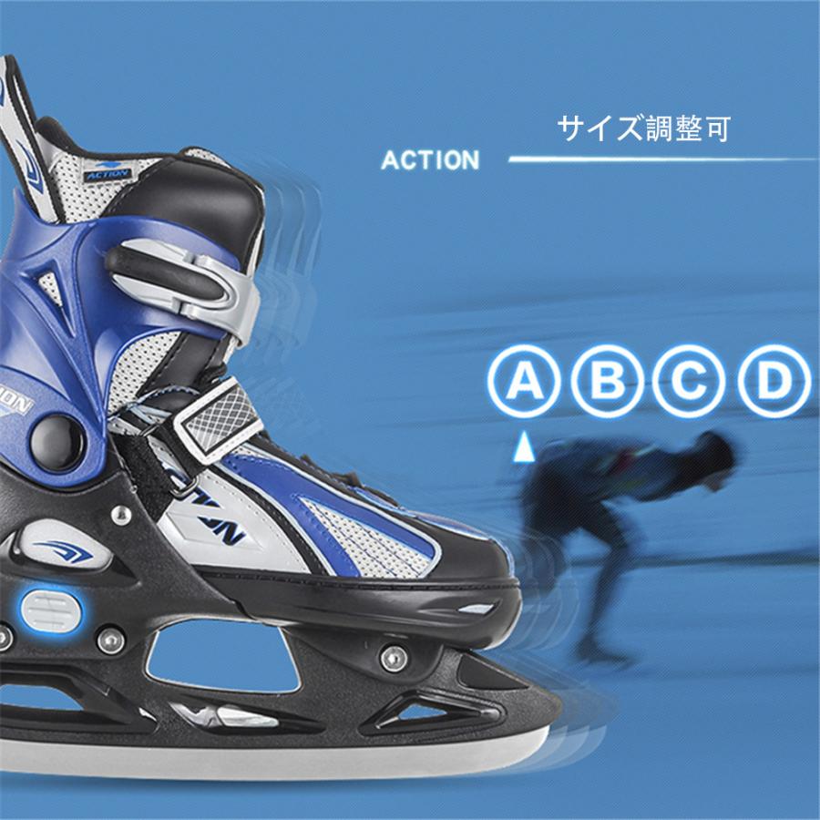 アイススケートシューズ フィギュアスケートシューズ 子供用 大人 成人用 ジュニアアイススケート ボーイズ アイススケート スケート靴 初心者向け Stb05 Stb05 エコロジクール Yahoo 店 通販 Yahoo ショッピング